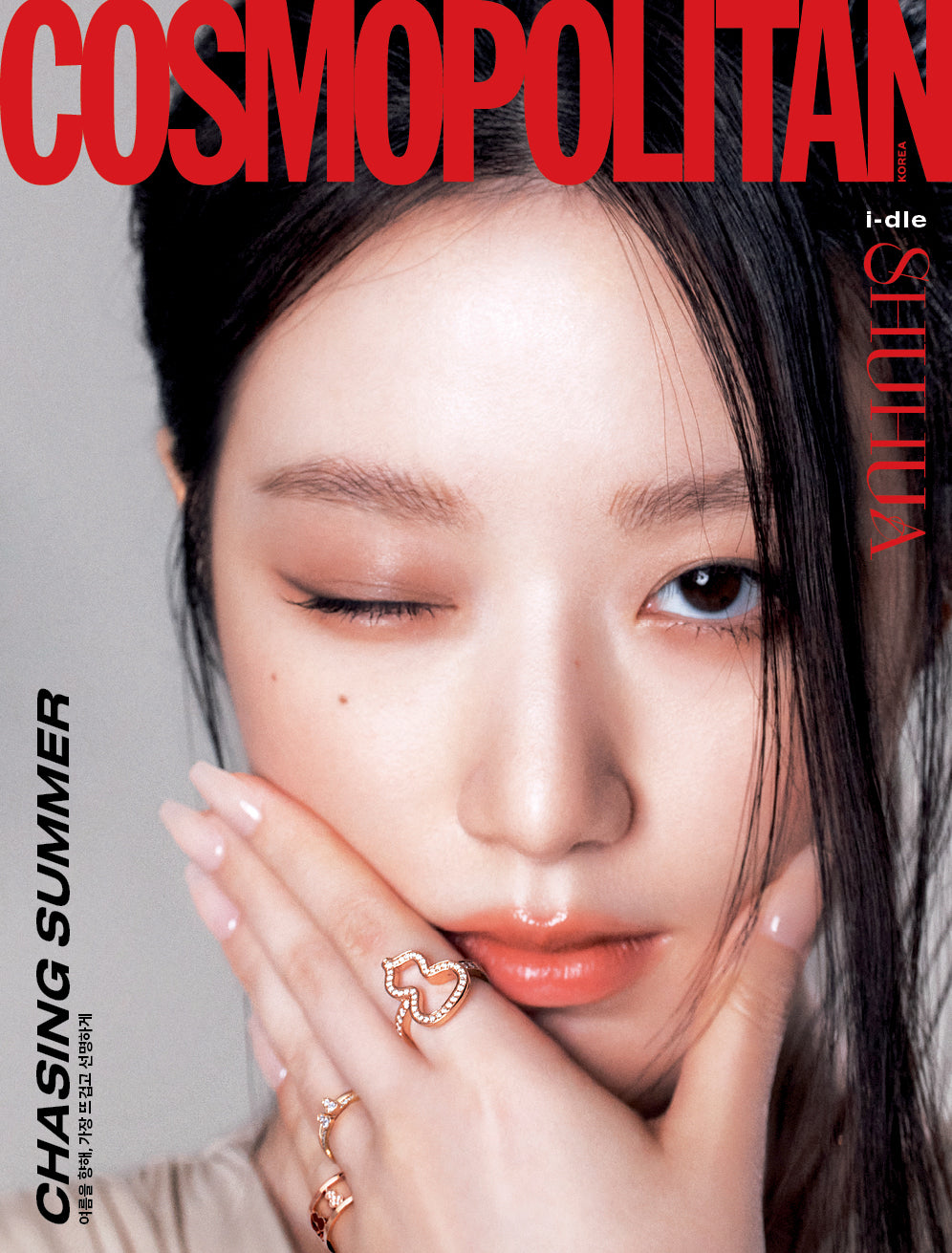 COSMOPOLITAN | 2025 JUN. | i-dle COVER