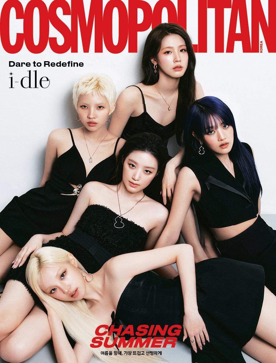 COSMOPOLITAN | 2025 JUN. | i-dle COVER