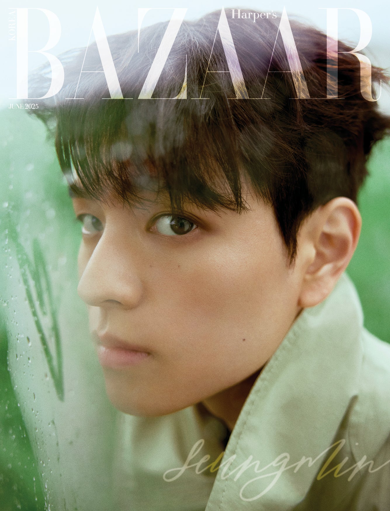 Harper's BAZAAR | 2025 JUN. | STRAY KIDS SEUNGMIN COVER