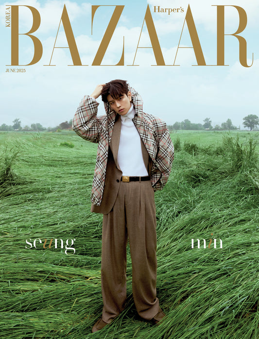 Harper's BAZAAR | 2025 JUN. | STRAY KIDS SEUNGMIN COVER