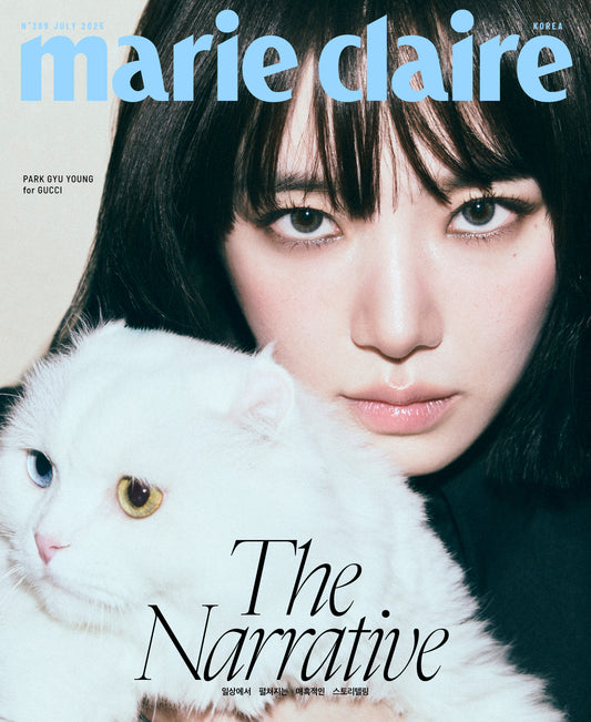 marie claire | 2025 JUL. | PARK GYU YOUNG COVER