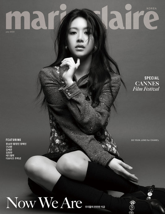 marie claire | 2024 JUL. | GO YOUN JUNG COVER - REDVELVET 10th ANNIVERSARY BOOK-IN-BOOK