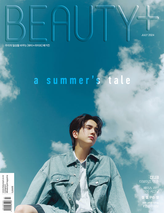 BEAUTY+ | 2024 JUL. | THE BOYZ YOUNGHOON COVER