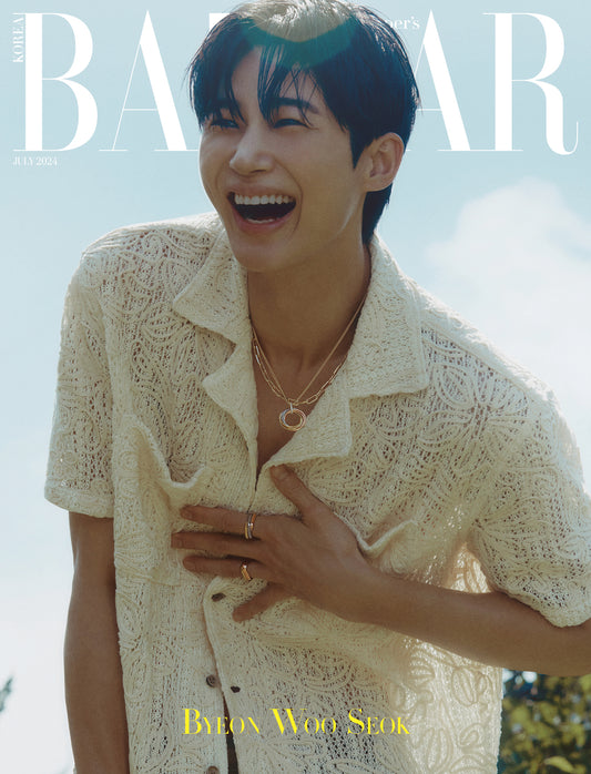 Harper's BAZAAR | 2024 JUL. | BYEON WOOSEOK COVER