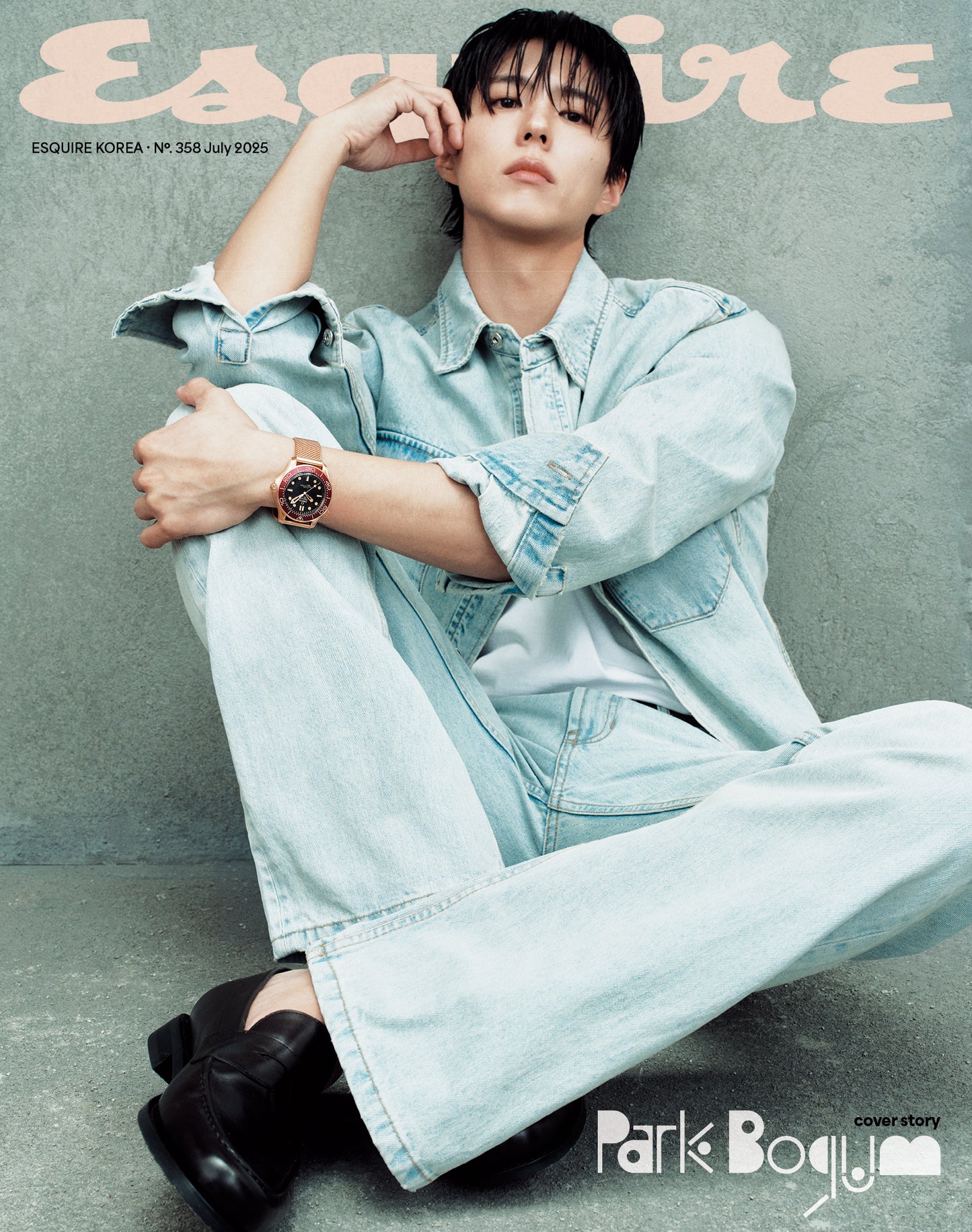 Esquire | 2025 JUL. | PARK BO GUM COVER