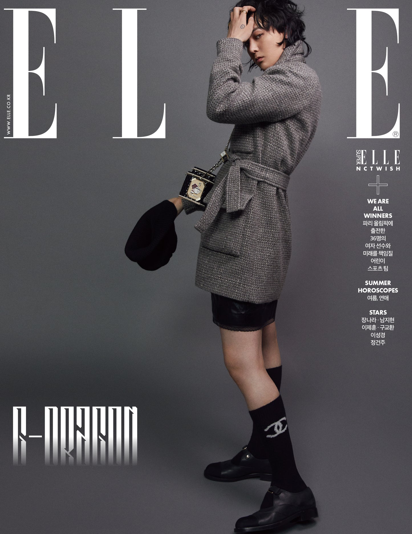 ELLE | 2024 JUL. | G-DRAGON COVER