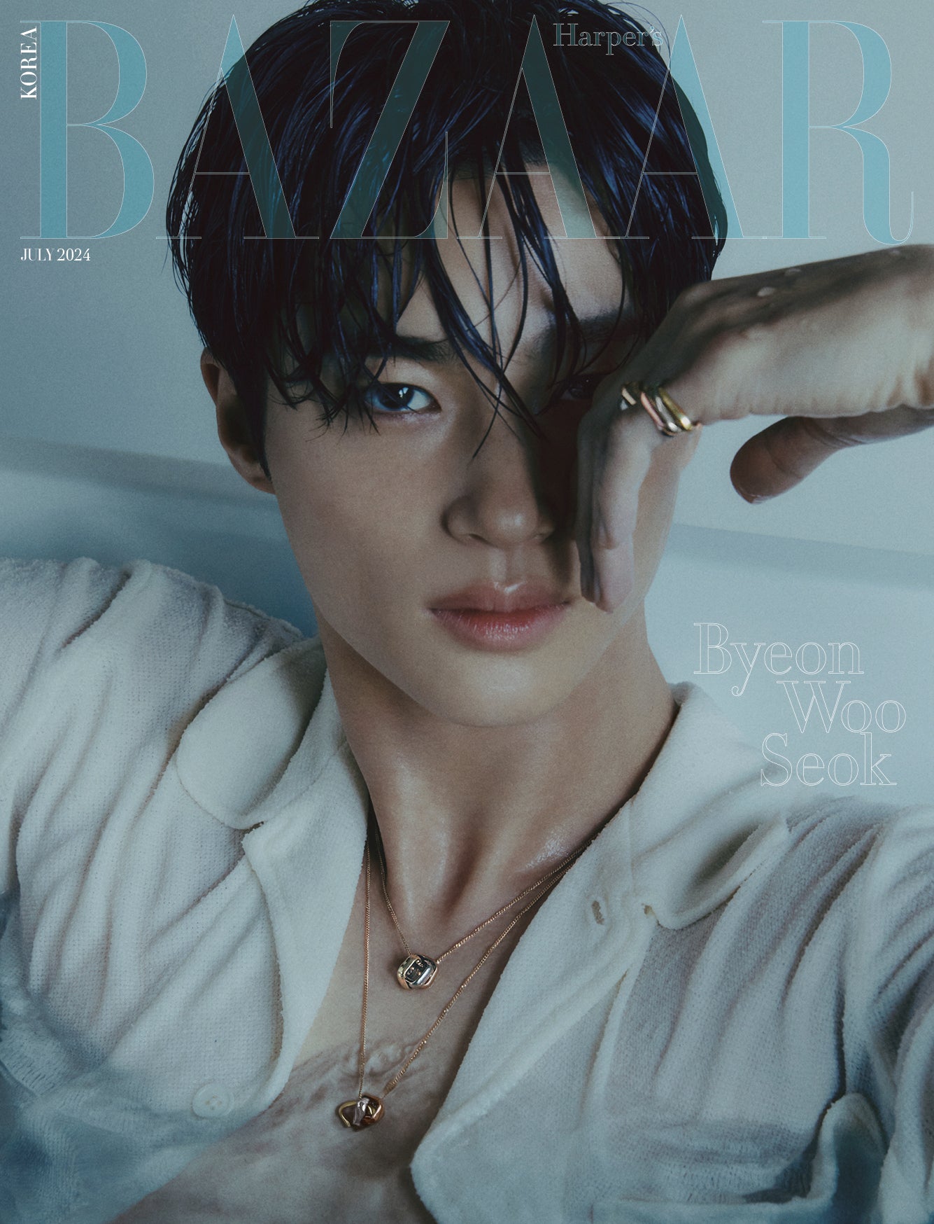 Harper's BAZAAR | 2024 JUL. | BYEON WOOSEOK COVER