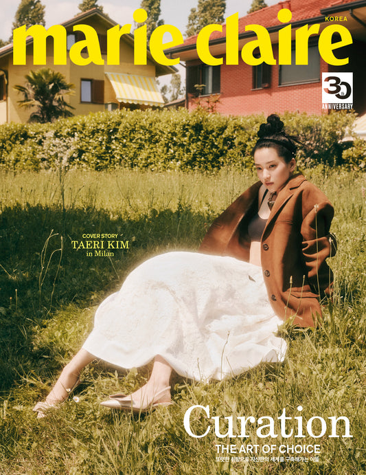 marie claire | 2023 AUG. | KIM TAERI RANDOM COVER
