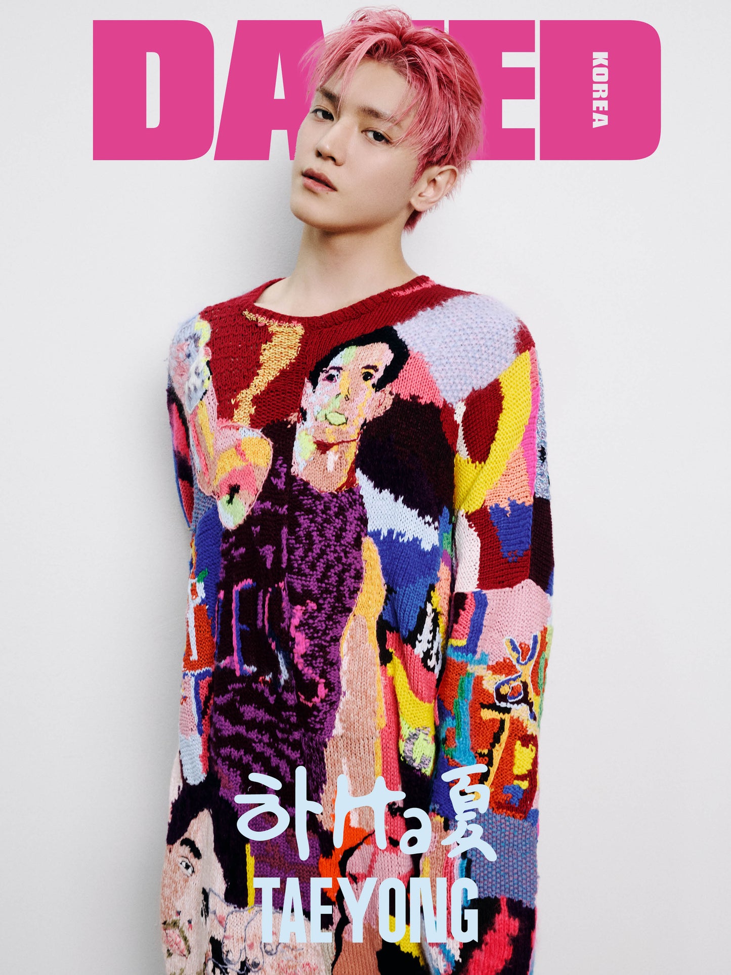 DAZED | 2024 AUG. | NCT TAEYONG COVER