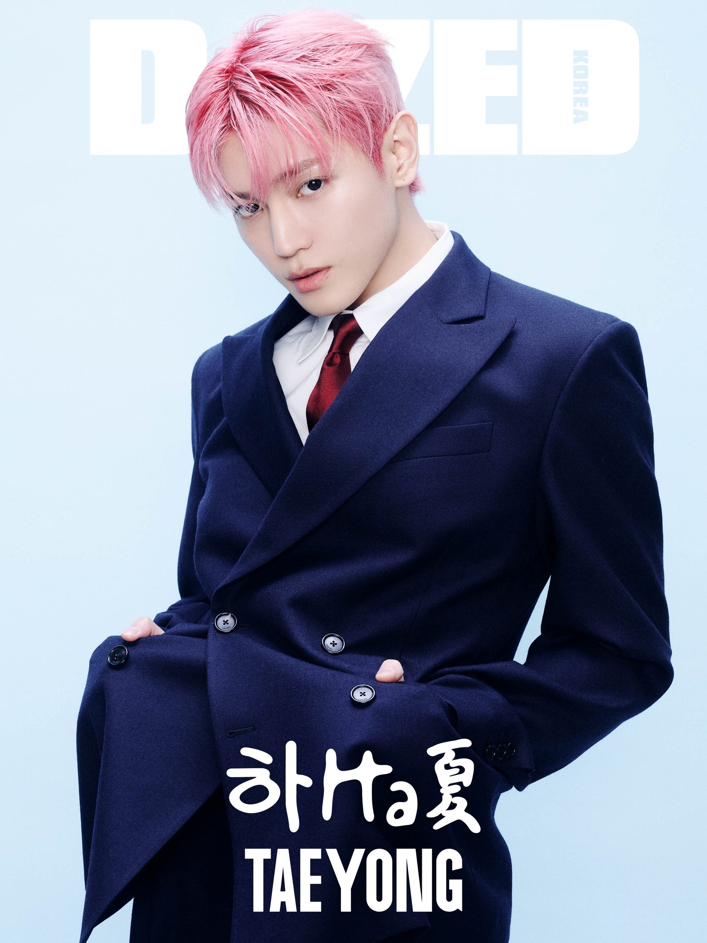 DAZED | 2024 AUG. | NCT TAEYONG COVER