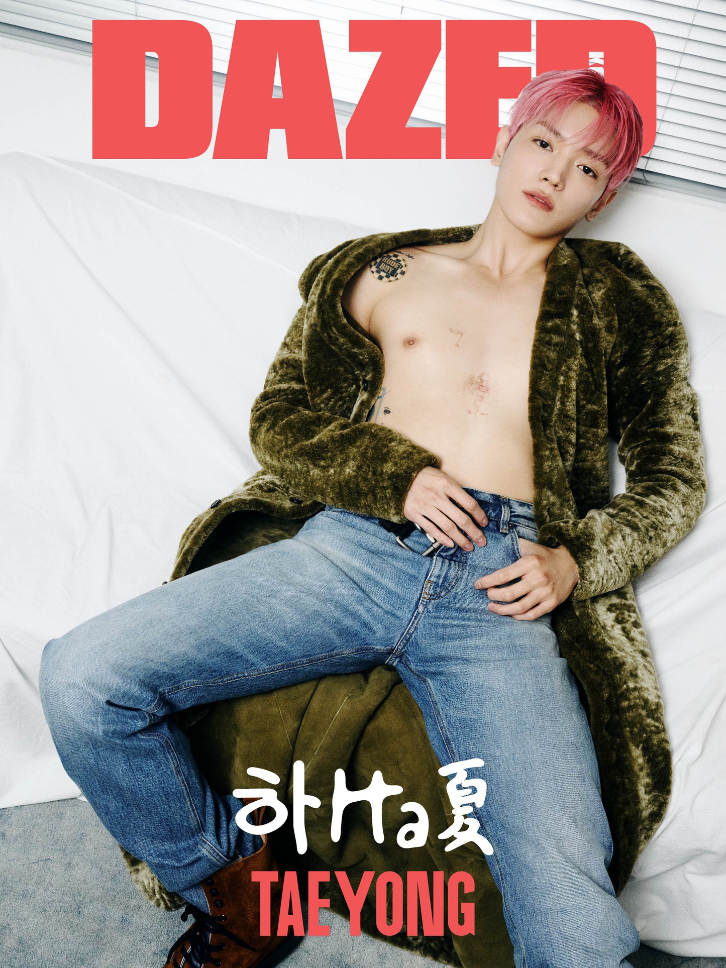 DAZED | 2024 AUG. | NCT TAEYONG COVER