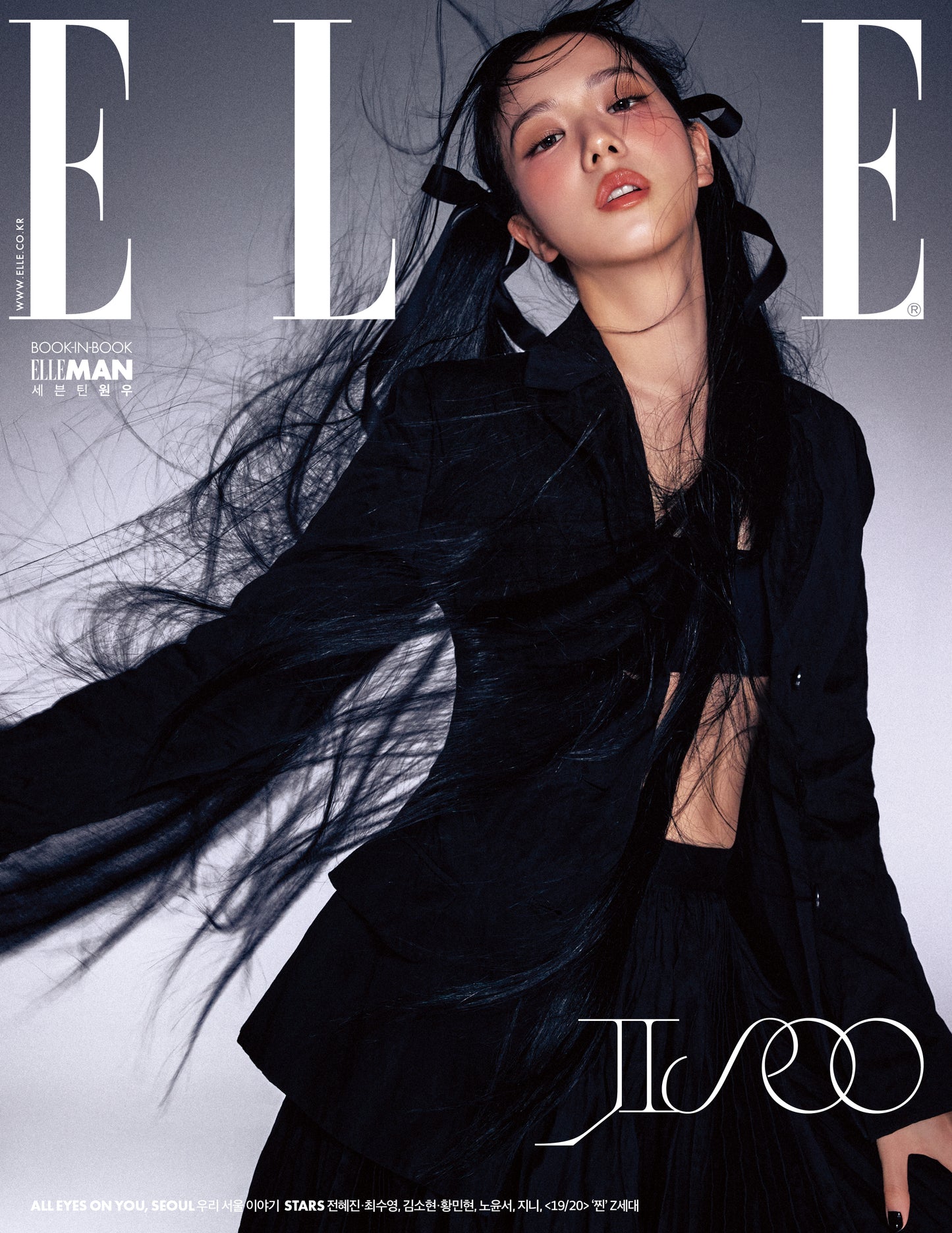 ELLE | 2023 AUG. | BLACKPINK JISOO COVER (BOOK-IN-BOOK SEVENTEEN WONWOO)