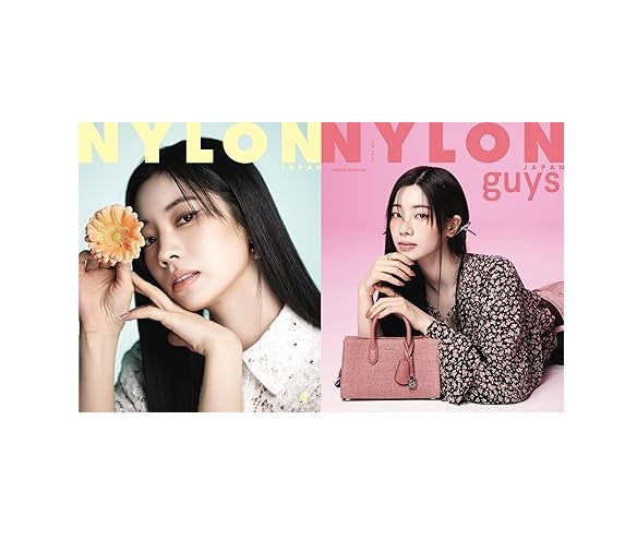 NYLON JAPAN | 2025 APR. | TWICE DAHYUN COVER (FRONT & BACK)