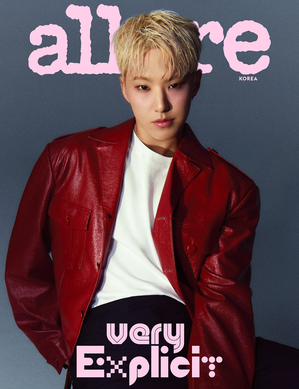allure | 2024 SEP. | SEVENTEEN S.COUPS HOSHI COVER