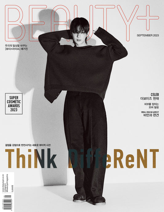 BEAUTY+ | 2023 SEP. | THE BOYZ HYUNJAE COVER