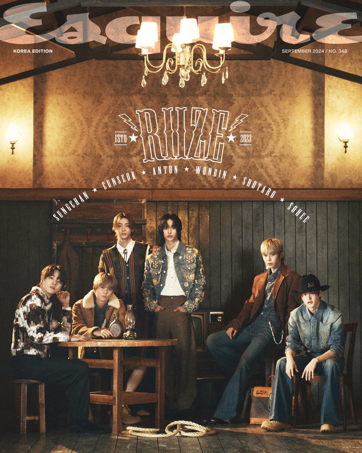 Esquire | 2024 SEP. | RIIZE COVER