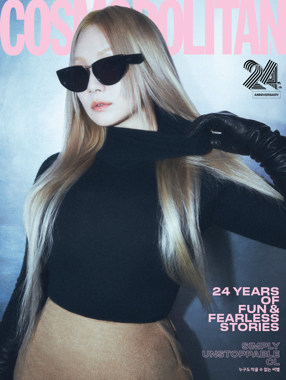 COSMOPOLITAN | 2024 SEP. | CL & HAN HYE JIN & NANA COVER