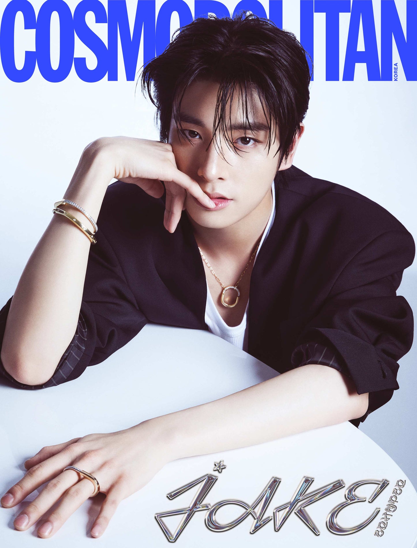 COSMOPOLITAN | 2023 SEP. | ENHYPEN JAKE & SUNGHOON COVER