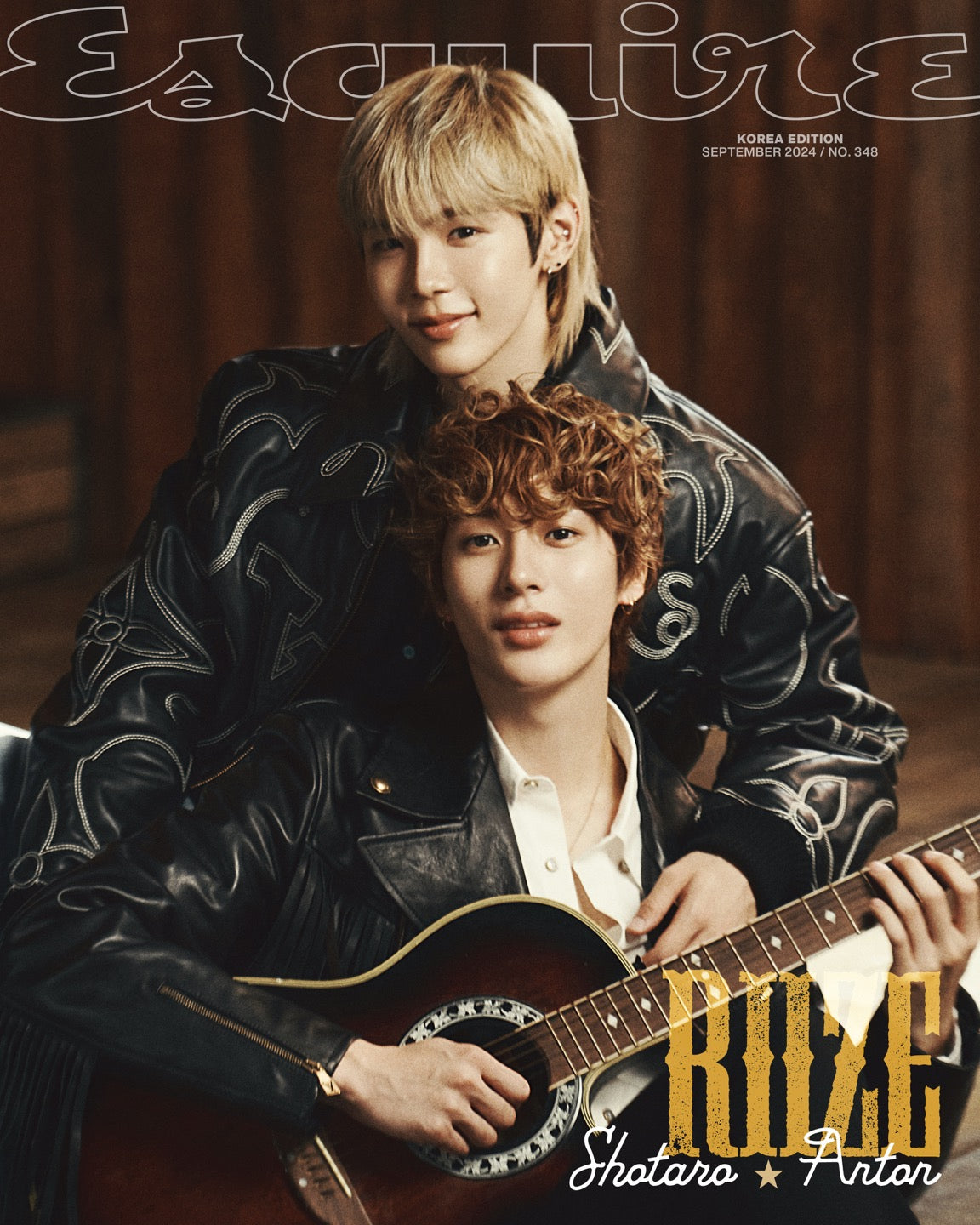 Esquire | 2024 SEP. | RIIZE COVER