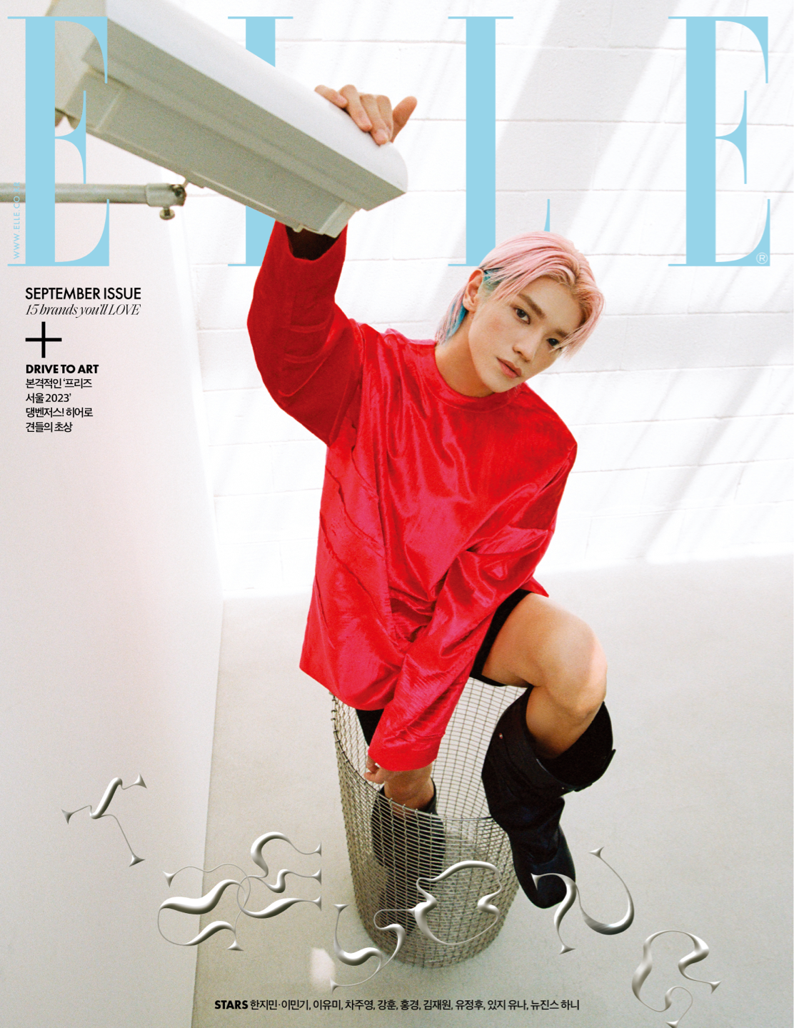 ELLE | 2023 SEP. | NCT TAEYONG COVER