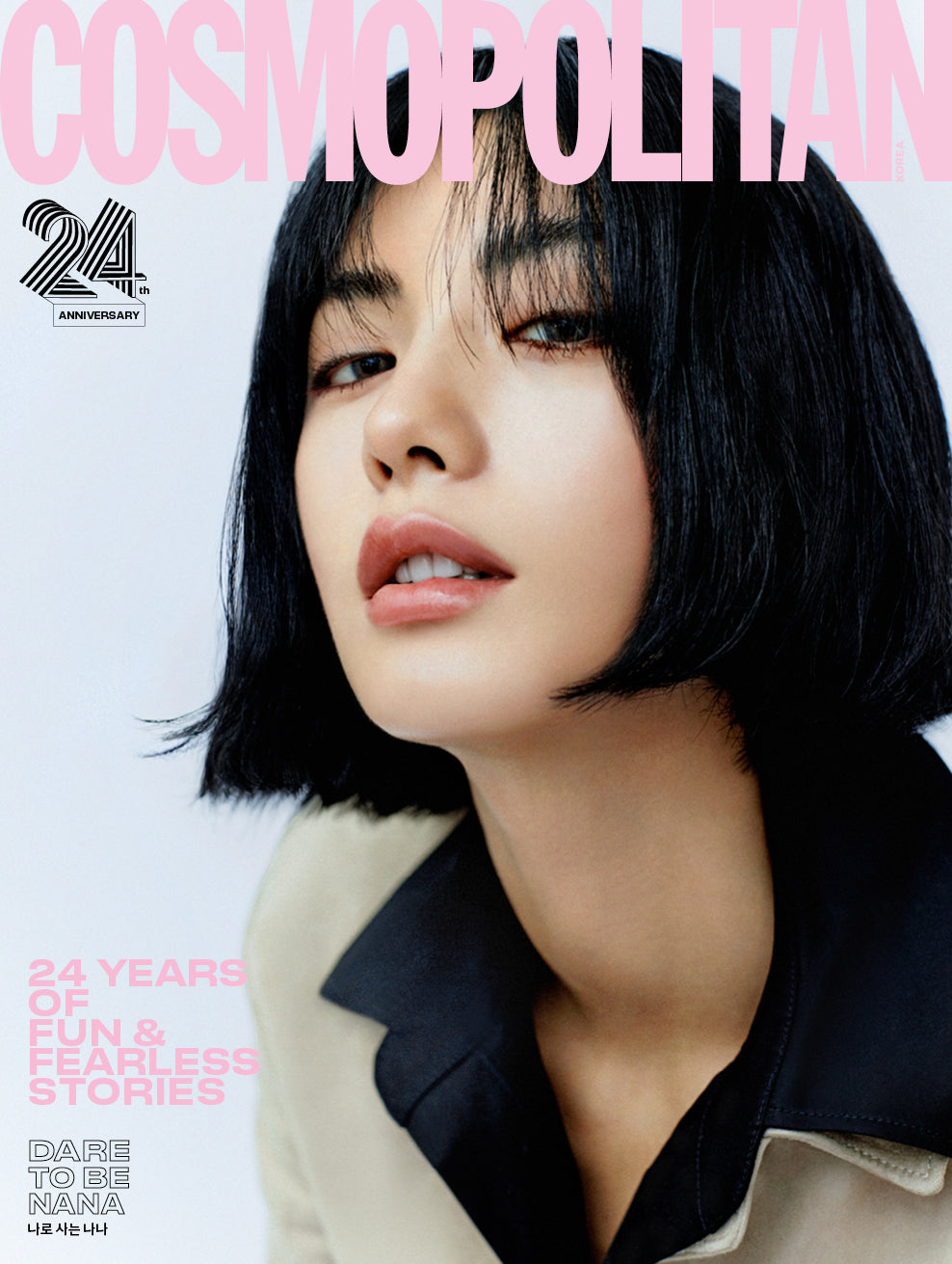 COSMOPOLITAN | 2024 SEP. | CL & HAN HYE JIN & NANA COVER