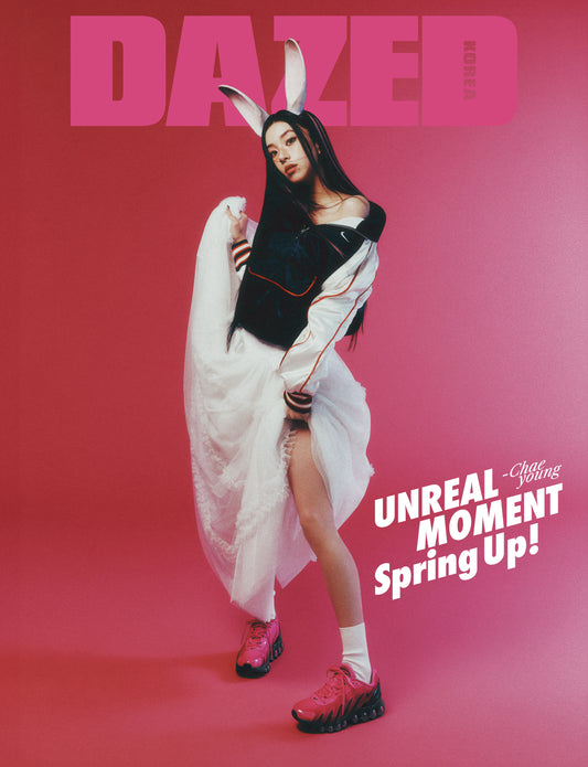 DAZED&CONFUSED | 2025 SPRING EDITION | TWICE CHAEYOUNG COVER