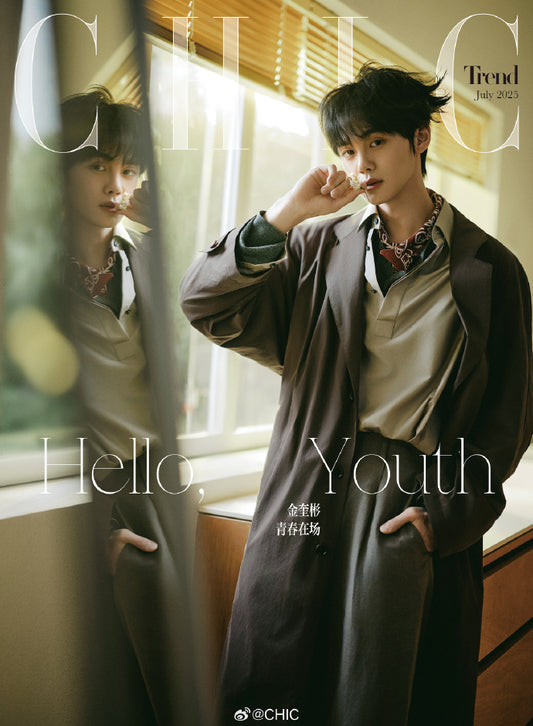 CHIC CHINA | 2025 JUL. | ZEROBASEONE KIM GYU VIN COVER SET