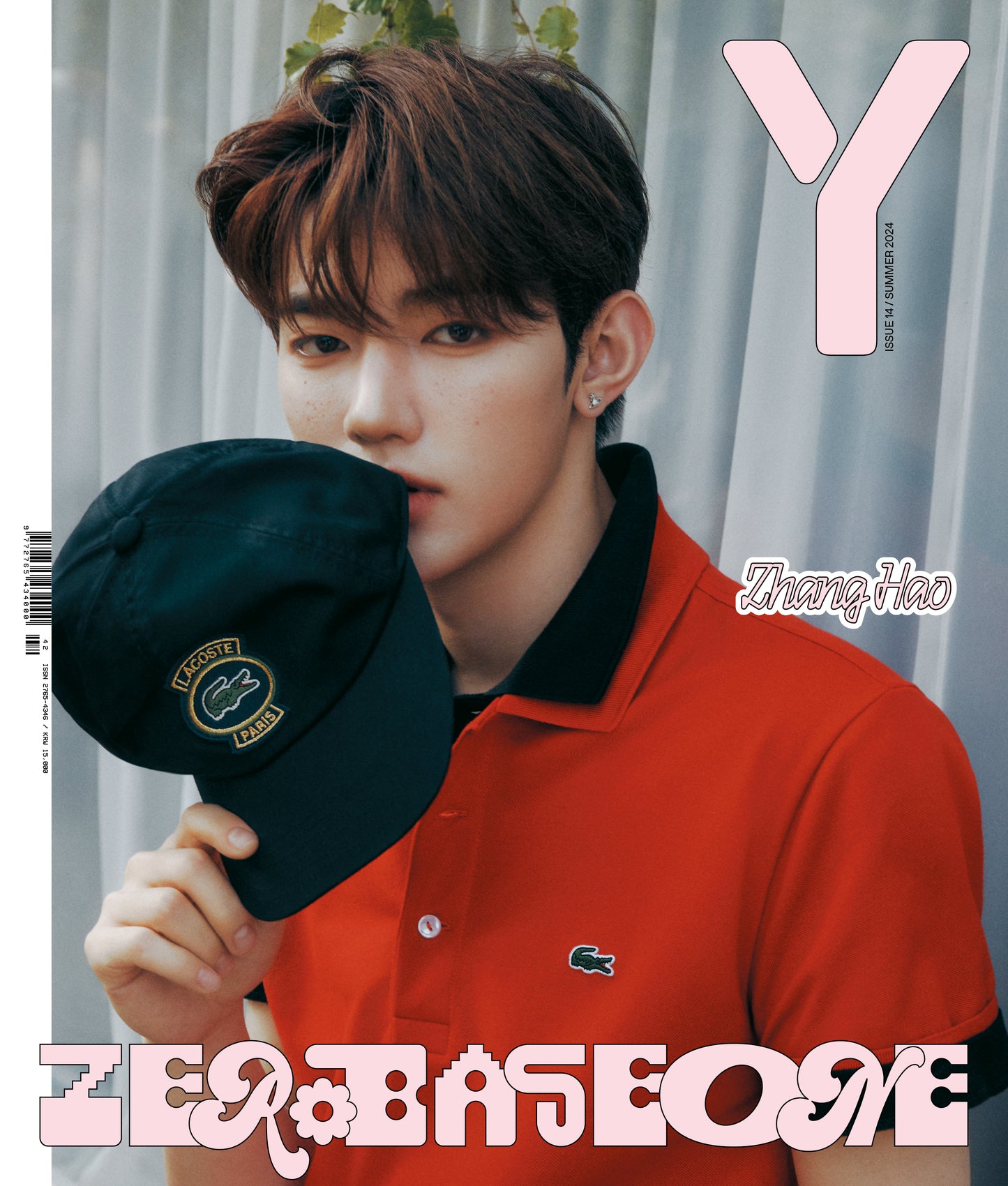 Y | ISSUE 14 | ZEROBASEONE ZHANG HAO&HAN YUJIN&KIM TAERAE COVER
