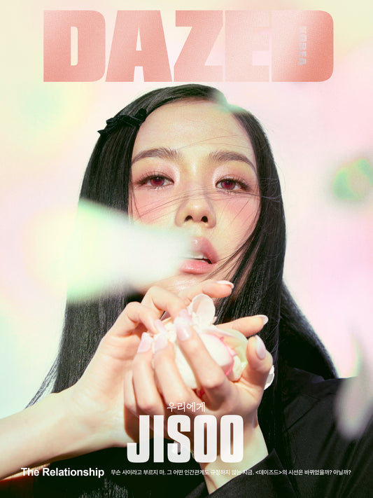 DAZED | 2024 FEB. | BLACKPINK JISOO COVER