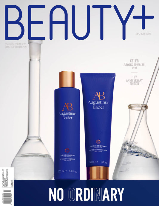 BEAUTY+ | 2024 MAR. | AB6IX COVER