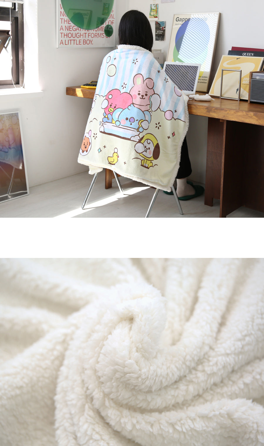 BT21 | minini | BLANKET