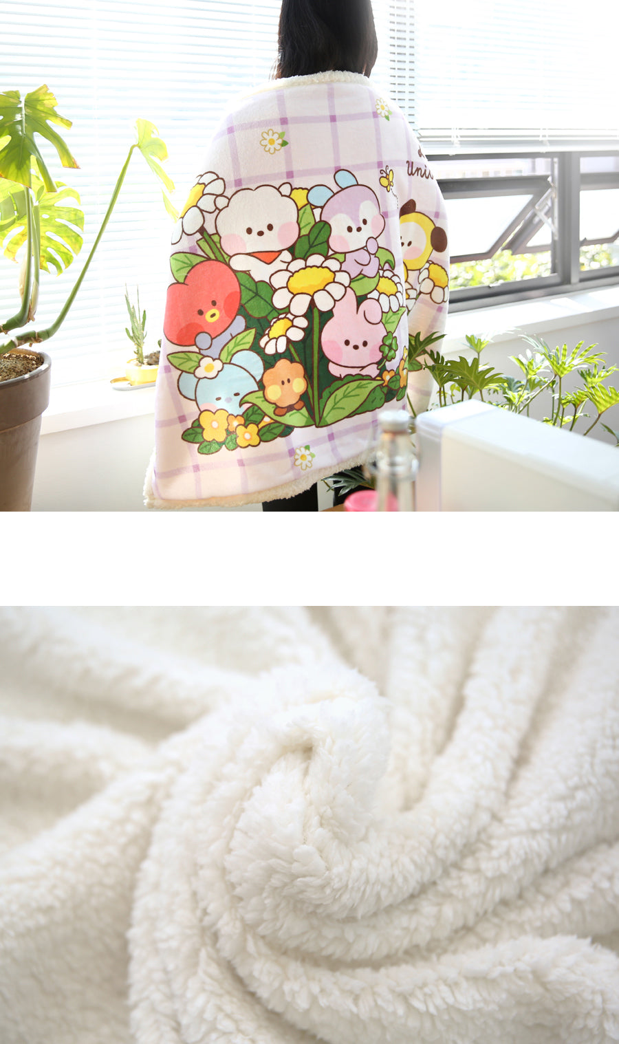BT21 | minini | BLANKET