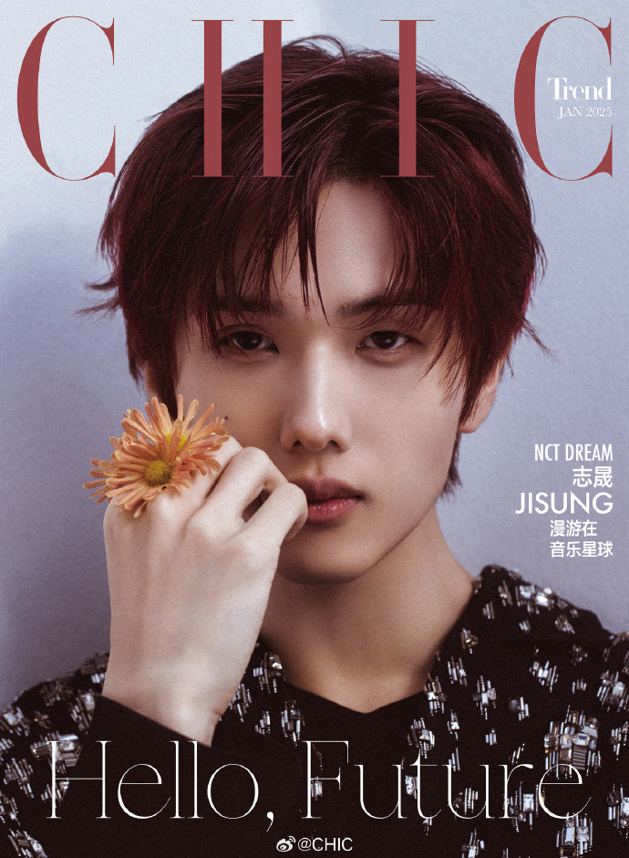 CHIC CHINA | 2025 JAN. | NCT DREAM JISUNG COVER SET