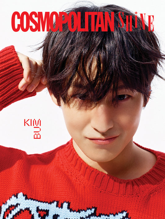 COSMOPOLITAN SHINE | KIM BUM COVER