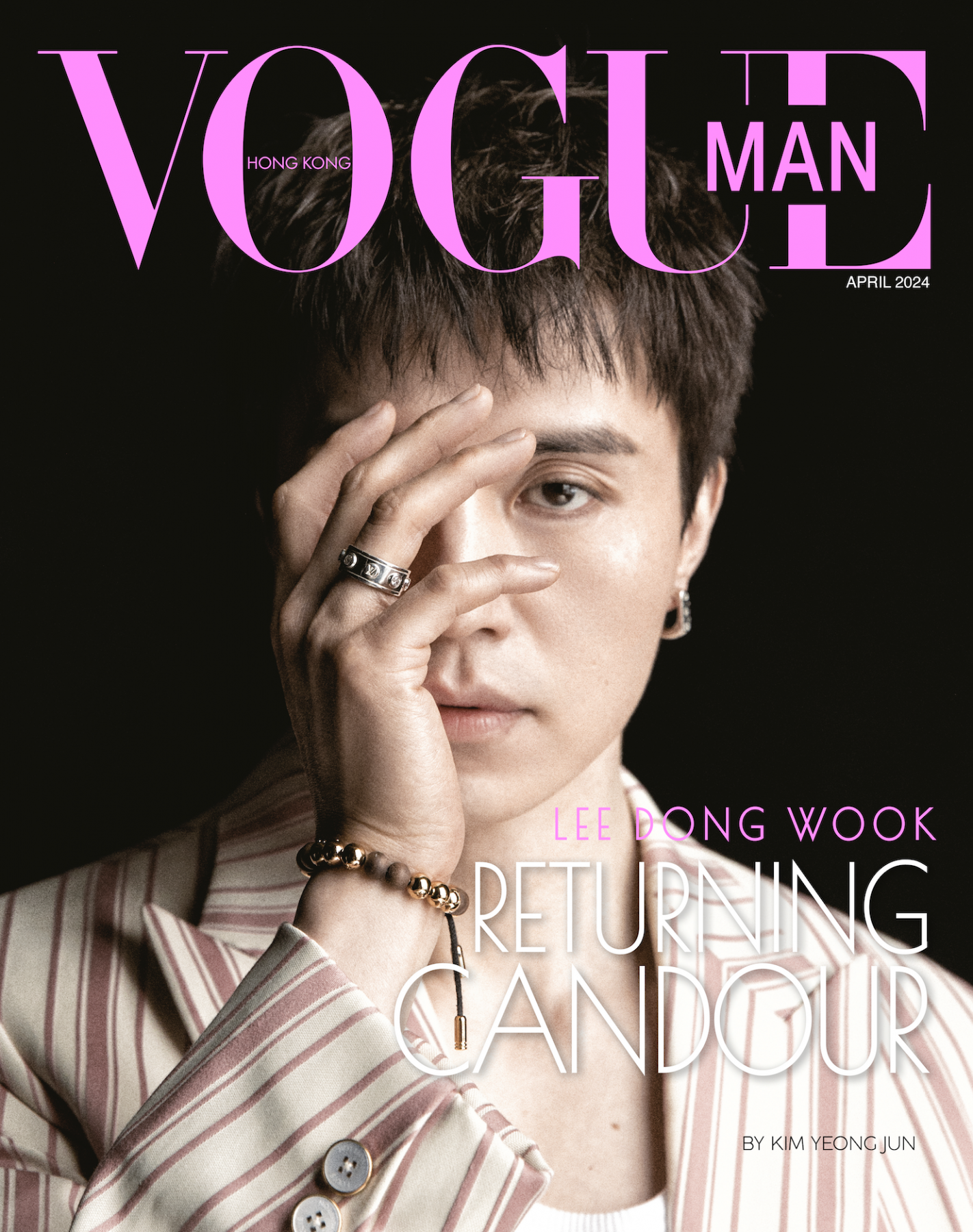 VOGUE MAN HONGKONG | 2024 APR. | LEE DONG WOOK COVER