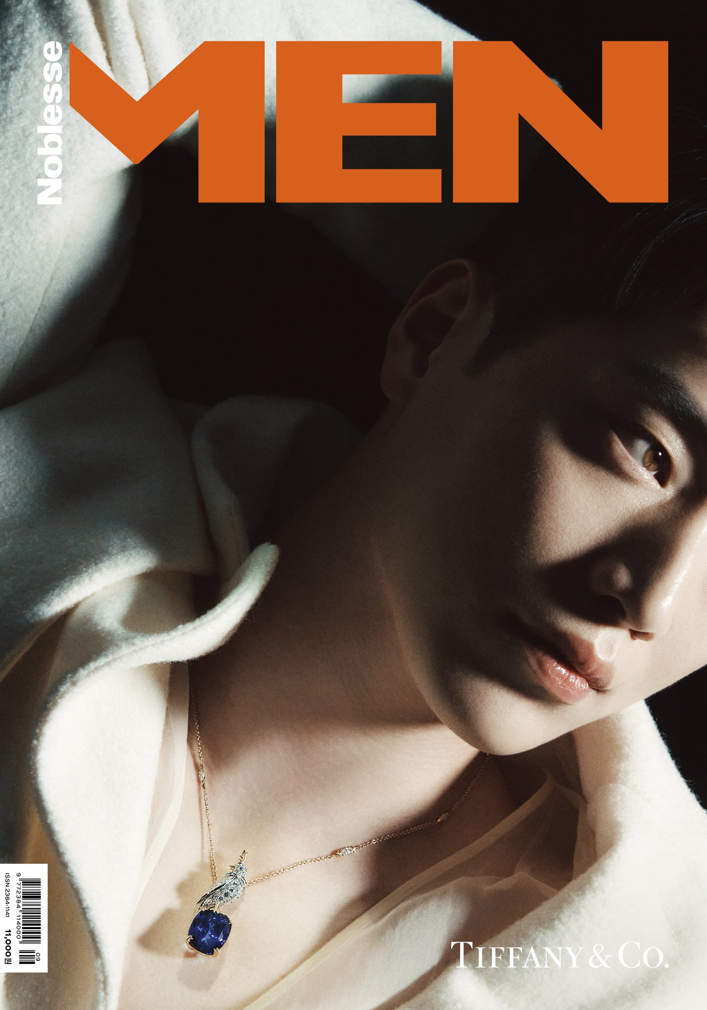 MEN Noblesse | 2023 SEP. | SEO KANG-JOON COVER