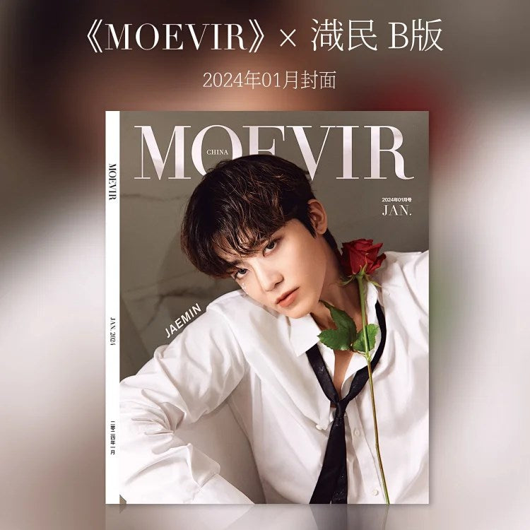 MOEVIR | 2024 JAN. | NCT JAEMIN COVER