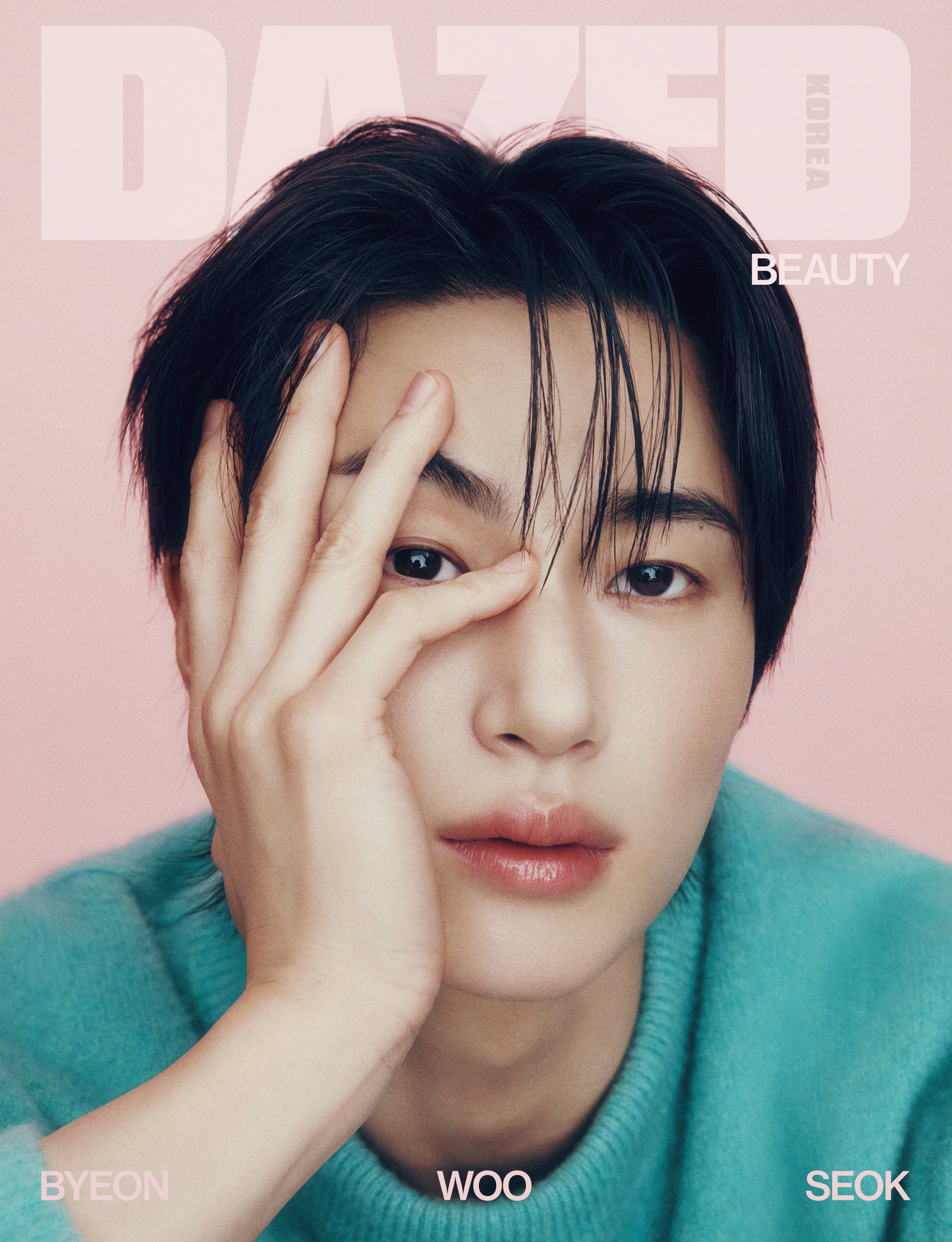 DAZED&CONFUSED BEAUTY EDITION | 2025 MAR. | BYEON WOO SEOK COVER