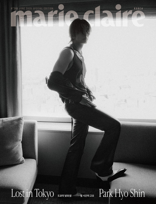 marie claire SPECIAL EDITION | 2025 JUN. | PARK HYO SHIN COVER