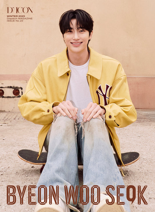 BYEON WOO SEOK | DICON VOLUME N°23