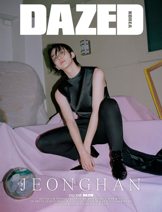 DAZED | 2024 MAY. | SEVENTEEN JEONGHAN COVER