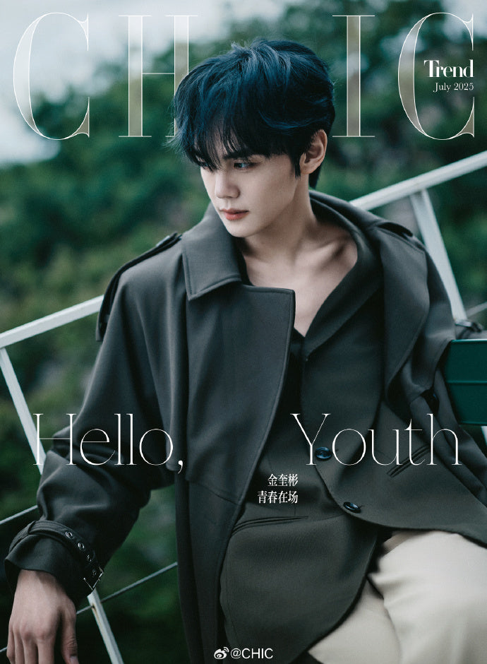 CHIC CHINA | 2025 JUL. | ZEROBASEONE KIM GYU VIN COVER SET