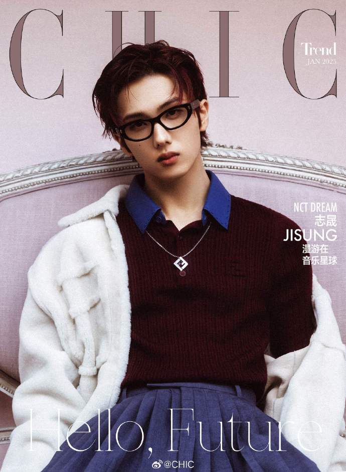 CHIC CHINA | 2025 JAN. | NCT DREAM JISUNG COVER SET