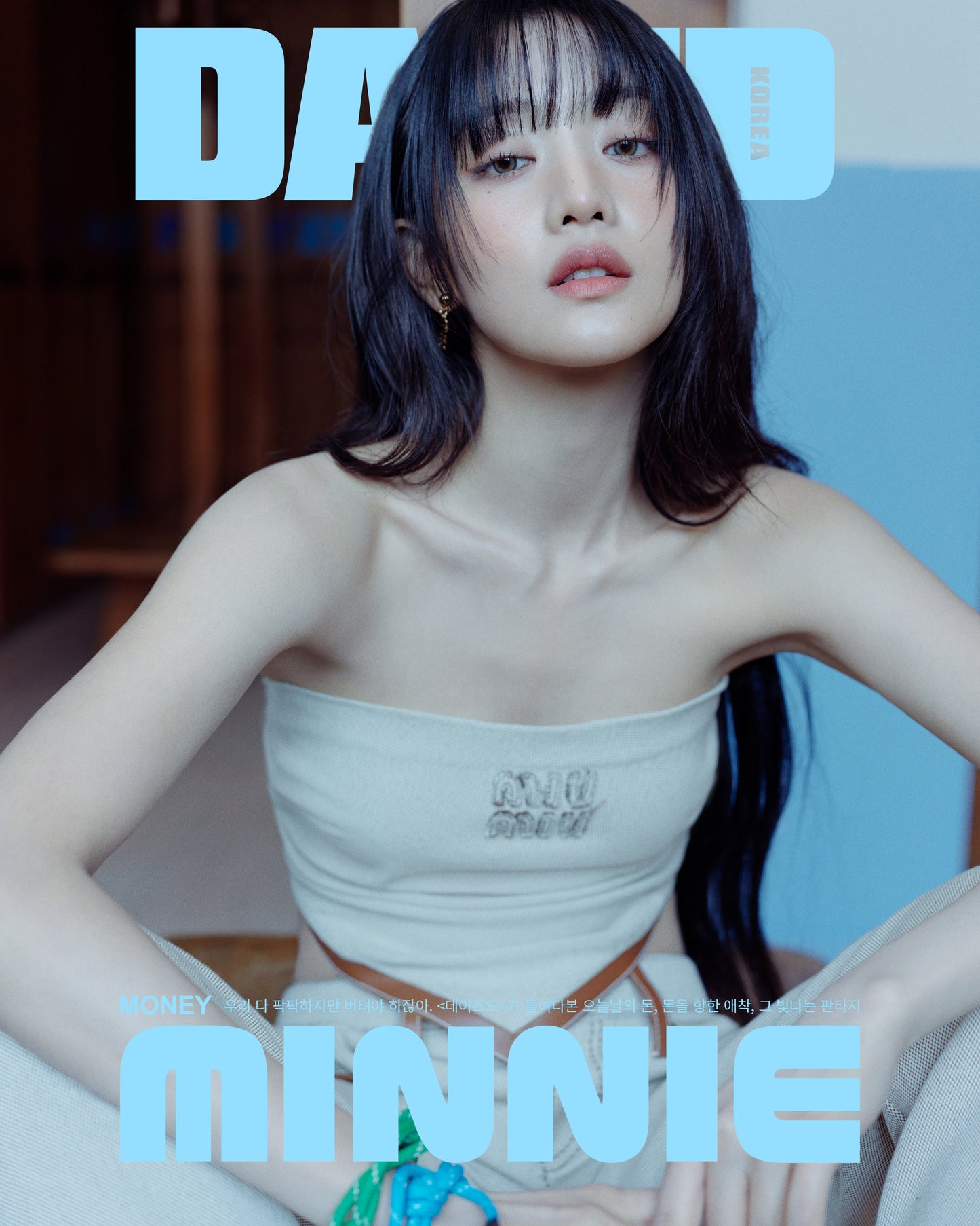 DAZED | 2024 APR. | (G)I-DLE MINNIE COVER