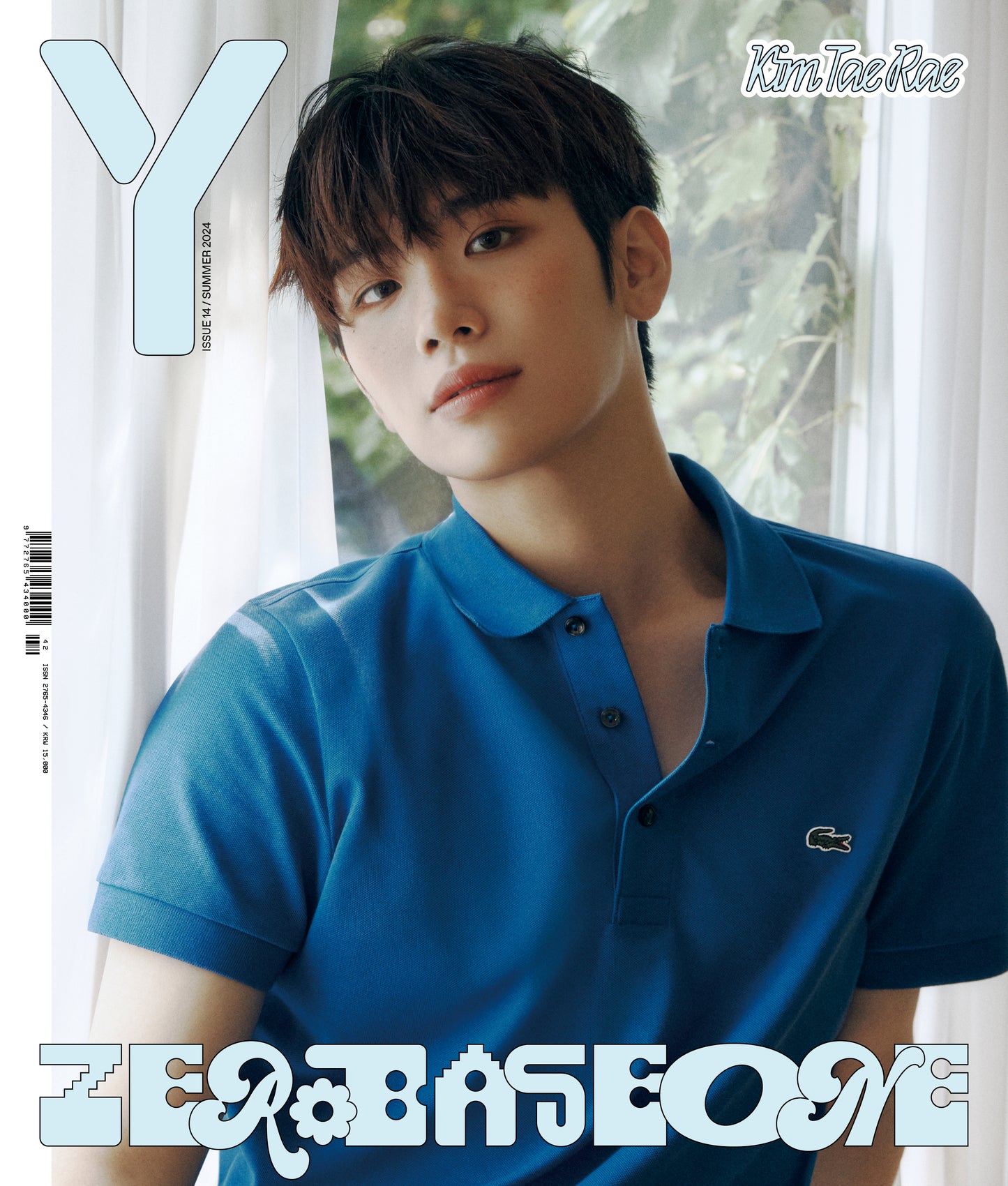 Y | ISSUE 14 | ZEROBASEONE ZHANG HAO&HAN YUJIN&KIM TAERAE COVER