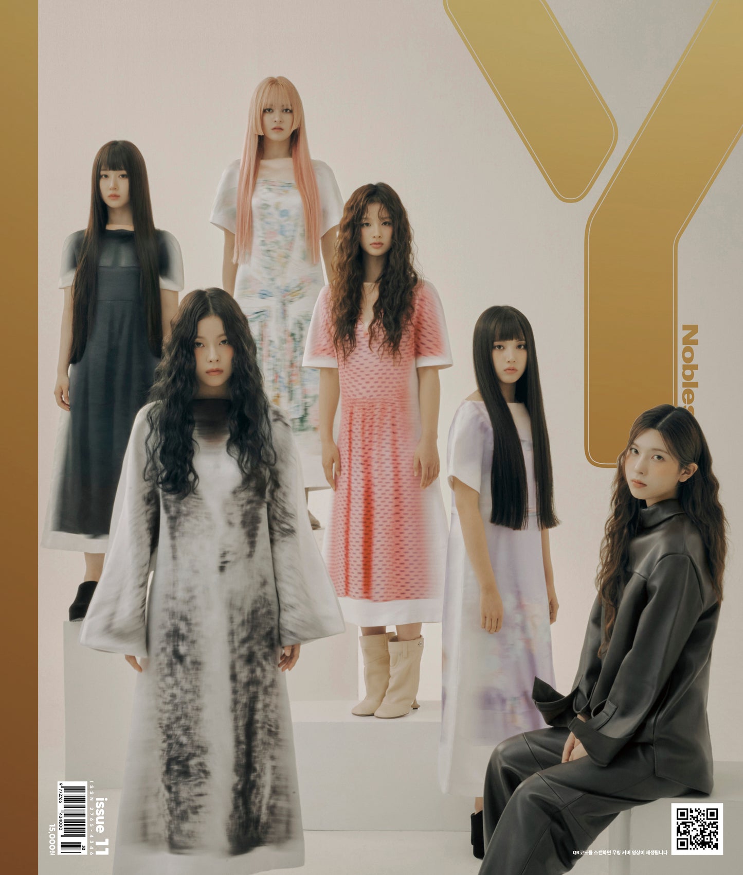 Y | ISSUE 11 | NMIXX COVER