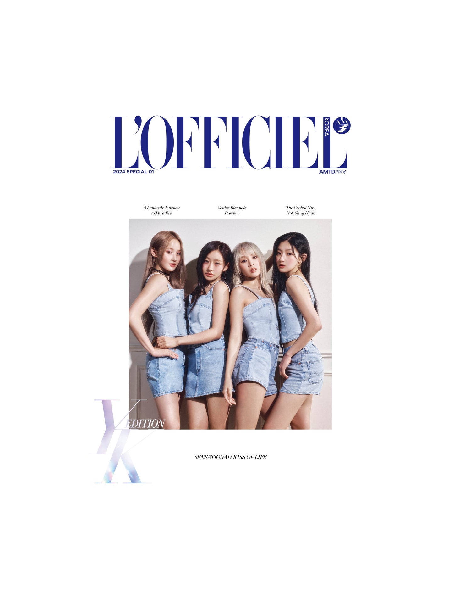 L'OFFICIEL | 2024 SPECIAL EDITION 01 | KISS OF LIFE COVER