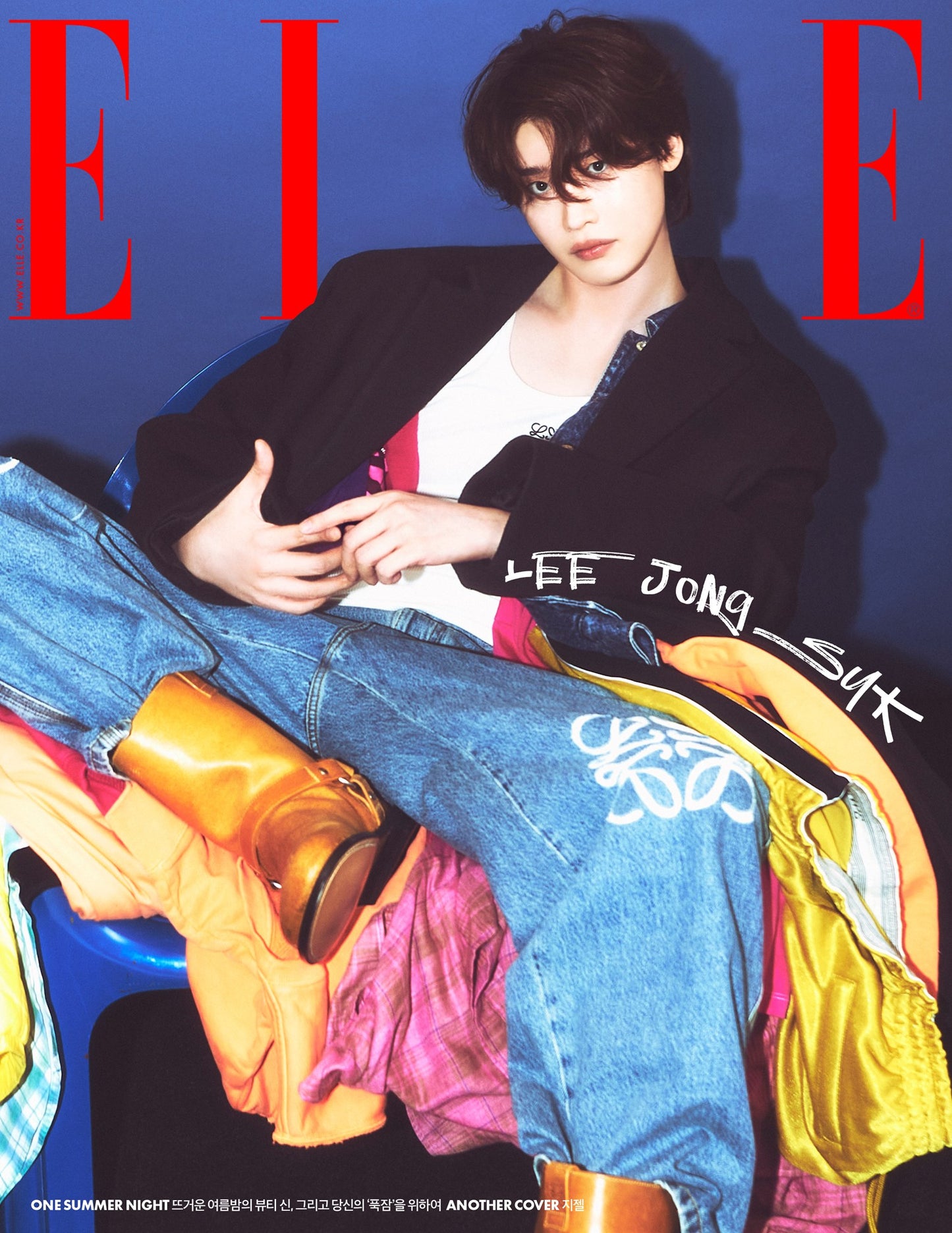 ELLE | 2024 AUG. | AESPA GISELLE & LEE JONG SUK COVER