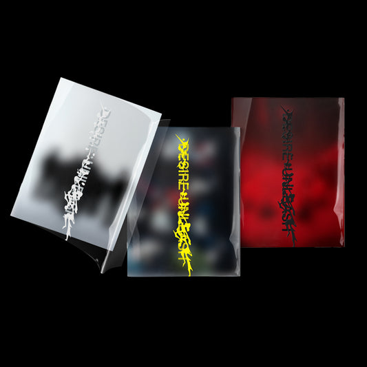 ENHYPEN | 6th Mini Album | DESIRE : UNLEASH