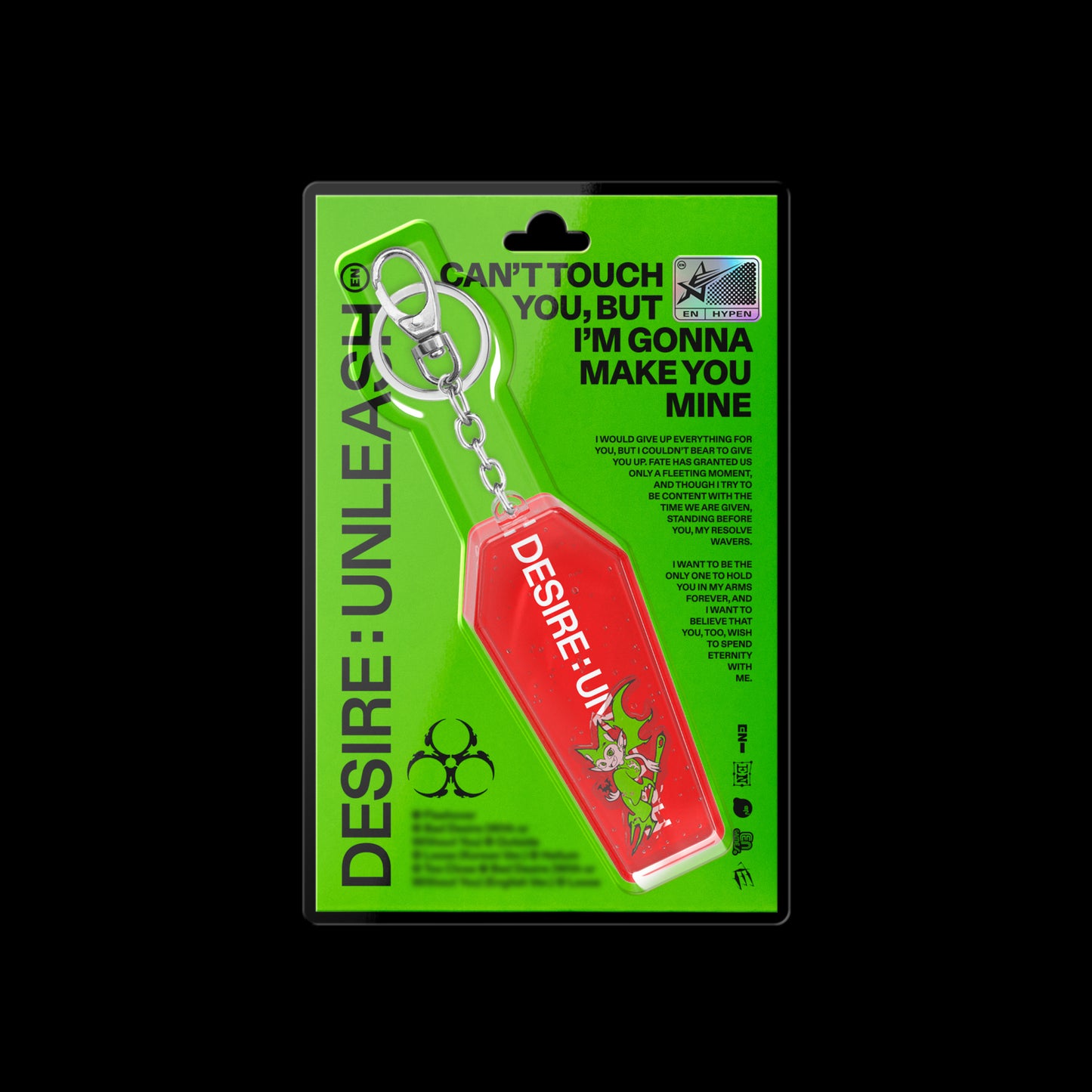 ENHYPEN | 6th Mini Album | DESIRE : UNLEASH (KEYRING Ver.)